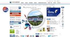 Desktop Screenshot of nbl.or.kr